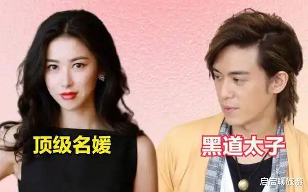 连续18年霸榜全球最美女面孔,顶级名媛朱珠,却不受陈楚河的待见_少爷