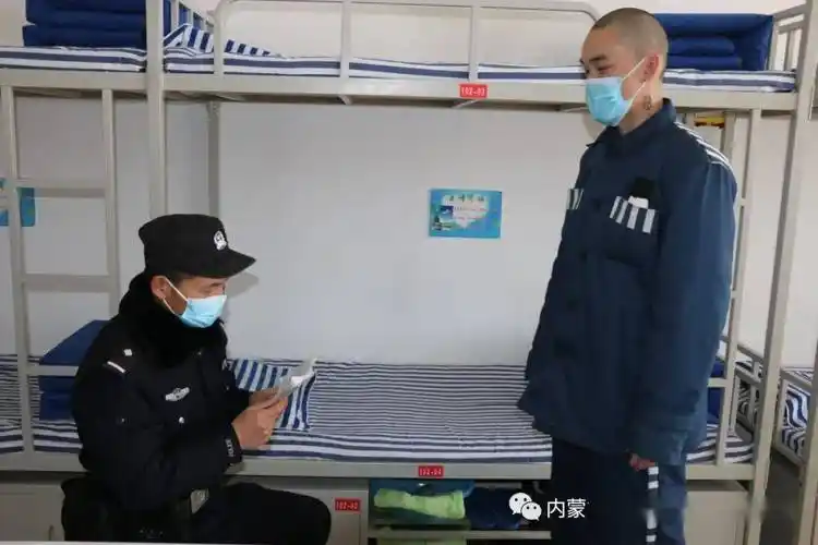 鄂尔多斯监狱多措并举推动罪犯入监教育提档升级