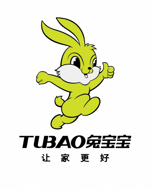 定格精彩!2020兔宝宝年会,带来这么多难忘瞬间...... - 新闻中心 - 九