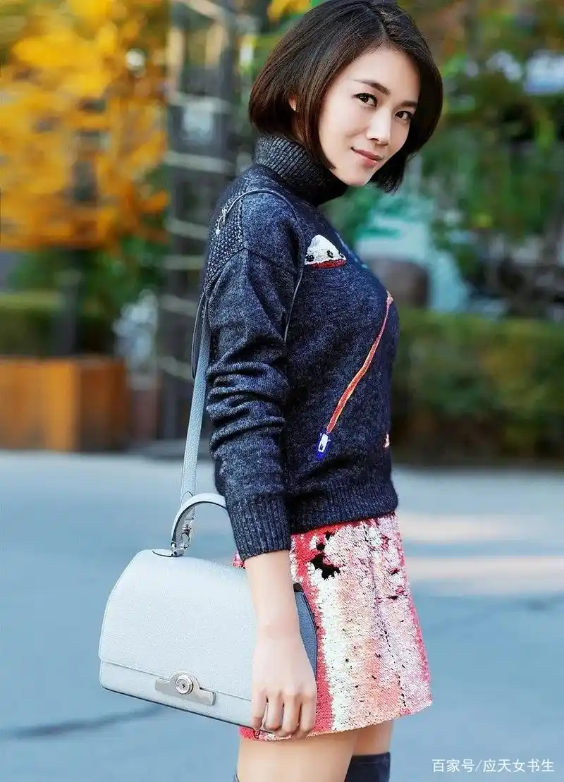 曹曦文写真美图集