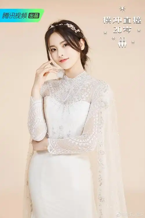 是什么仙女下凡现场 @火箭少女101官博 全员身穿白色婚纱拍摄闺蜜