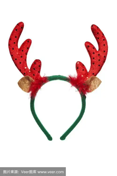 圣诞老人的驯鹿角