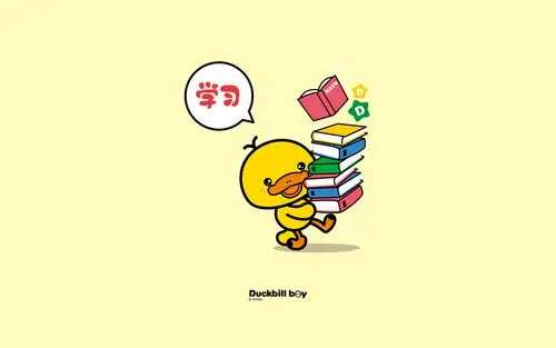 鸭嘴兽男孩卡通动漫可爱电脑桌面壁纸图片大全高清大图预览1920x1200_