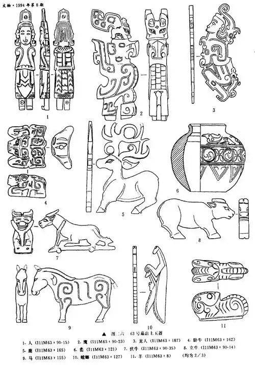 对话良渚博物院院长徐天进!_考古学_玉器_文物