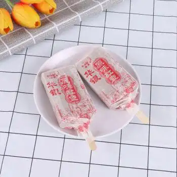 原味奶雪糕老式味道冰淇淋激凌冷饮童年怀旧冰糕冰棍 原味红豆40支*2