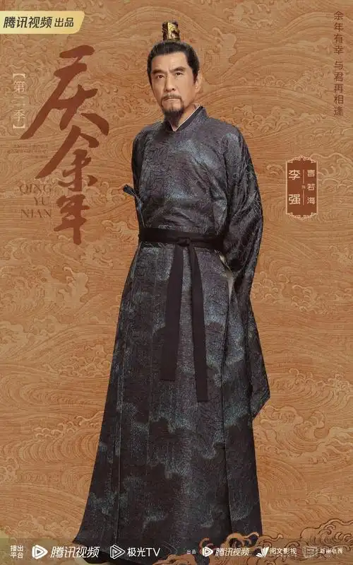 李沁|庆余年2定妆照来袭～换了新妆造的李沁也太美了吧