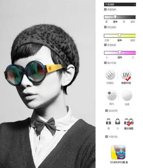 2013新款koomee范特西糖果色镀水银太阳镜 男女款潮时尚圆框墨镜