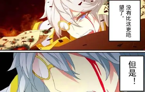 王者荣耀不仅五杀没了还被敌人送回了泉水李白欲哭无泪