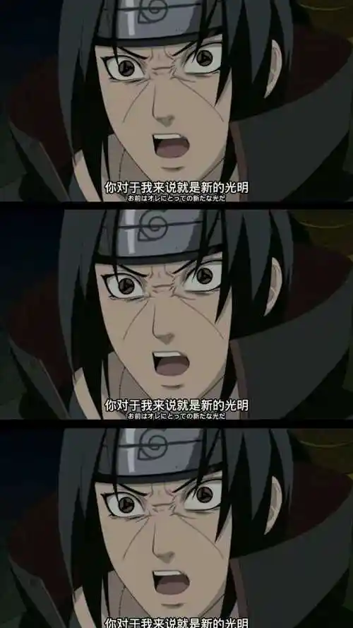 怪不得都说喜剧的内核是悲剧鼬心里仿佛在流泪