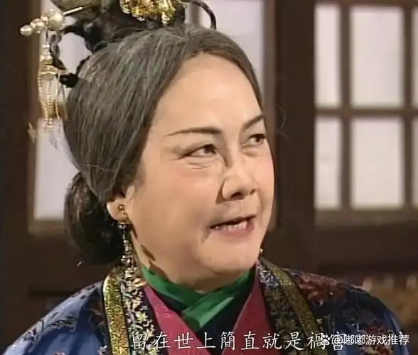 年近百岁仍健在的香港艺人,童年熟悉的明星都老了,有人一生未嫁