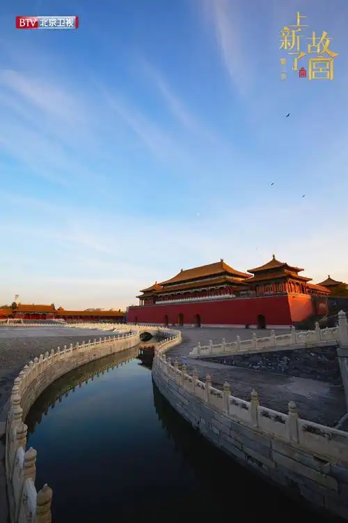 故宫日月同辉奇景真的太震撼了!……_高清图集_新浪网