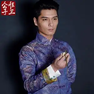 唯三中国风男装立领盘扣唐装青年民族服装魏晋汉服男古风仙气秋冬