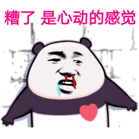 甜蜜缘分一线牵珍惜这段缘洛阳的这里充满了爱的气息