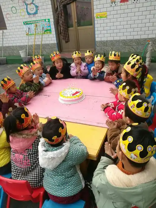 正月好孩子生日聚会