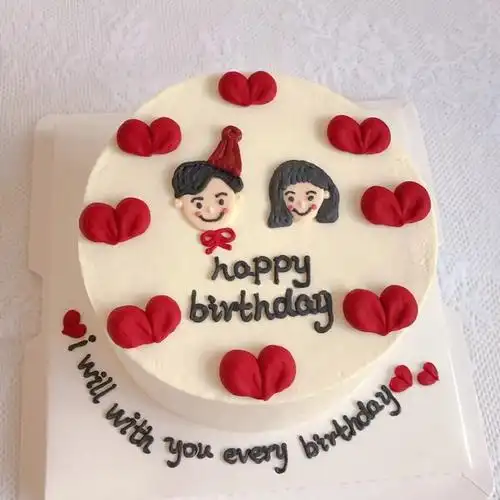 杉茵生日蛋糕送老公老婆男友女友情侣告白订婚创意网红全国同城配送