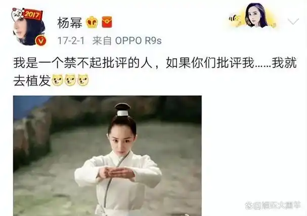 假肌肉,假头发,假身高,"从头假到脚"的明星们,没什么是真的