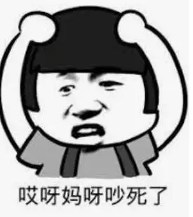 邻居所"谋杀",这名邻居表示理由很简单——厌倦了听到它的叫声,太吵了