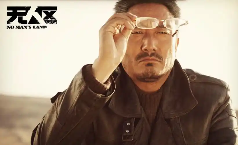 藏族演员多布杰:出道34年不开豪车不用助理,老戏骨的坚守和幸福