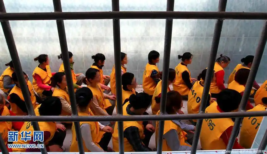珠海成立首个女子监区200多名女性关押犯看守所内搬家