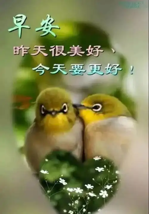 爱你在黄昏,宁静温馨浪漫无限;爱你在嘴边,句句真心天地可表:亲爱的