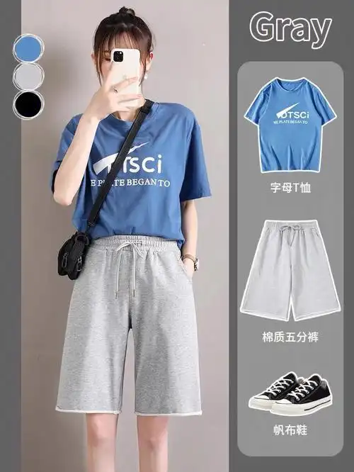 夏款运动短裤五分