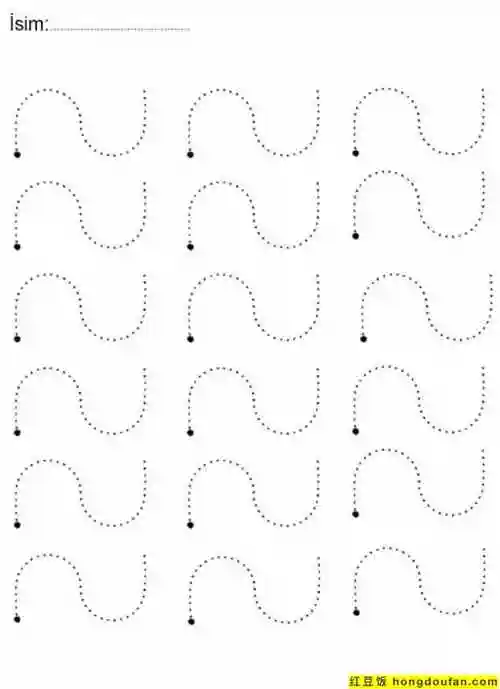 10张跳跃的青蛙飘落的叶子沿着虚线描绘线条控笔练习题打印