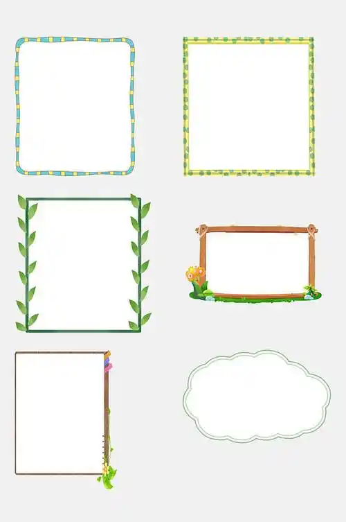 清新卡通花边对话边框免抠元素