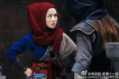 新萧十一郎李依晓 饰 风四娘