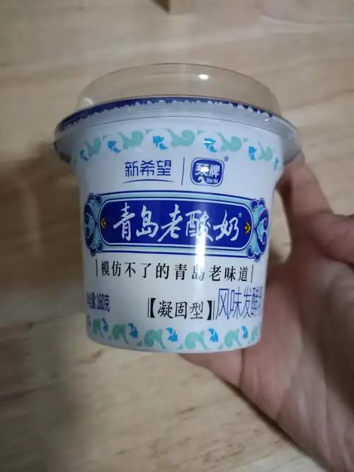 新希望 琴牌 青岛老酸奶160克/杯的营养价值,新希望 琴牌 青岛老酸奶1