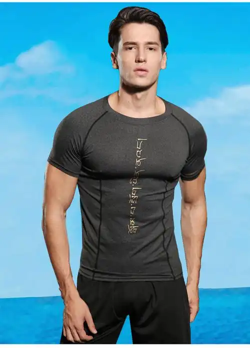 ck泳衣男上衣长袖男士泳裤游泳衣泡温泉全身潜水服防晒男生泳装套装