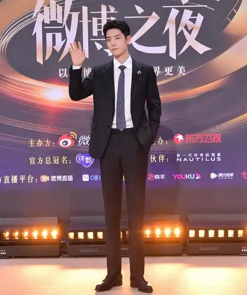 微博之夜外场主持人百克力发文对不起挨批了网友评论扎心了