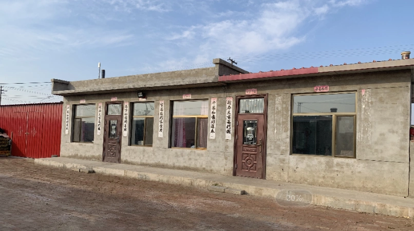 靓起来达拉特旗昭君镇共谱环境整治曲同绘乡村新画卷