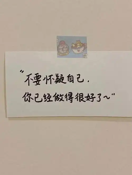 文字朋友圈背景壁纸