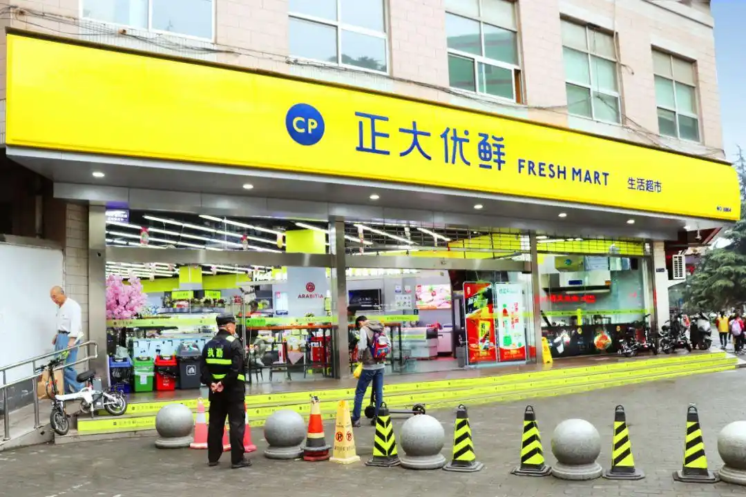 白善霖资深副董事长视察陕西区正大优鲜生活超市