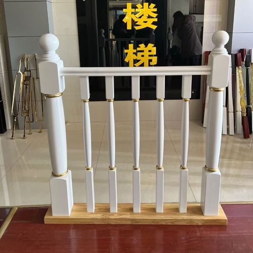 新款黑美人实木楼梯立柱扶手环保油漆进口橡胶木栏杆飘窗护栏