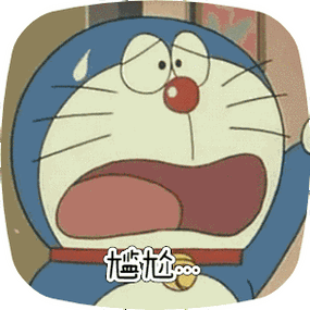 大熊与哆啦a梦表情包高清动态可以改字