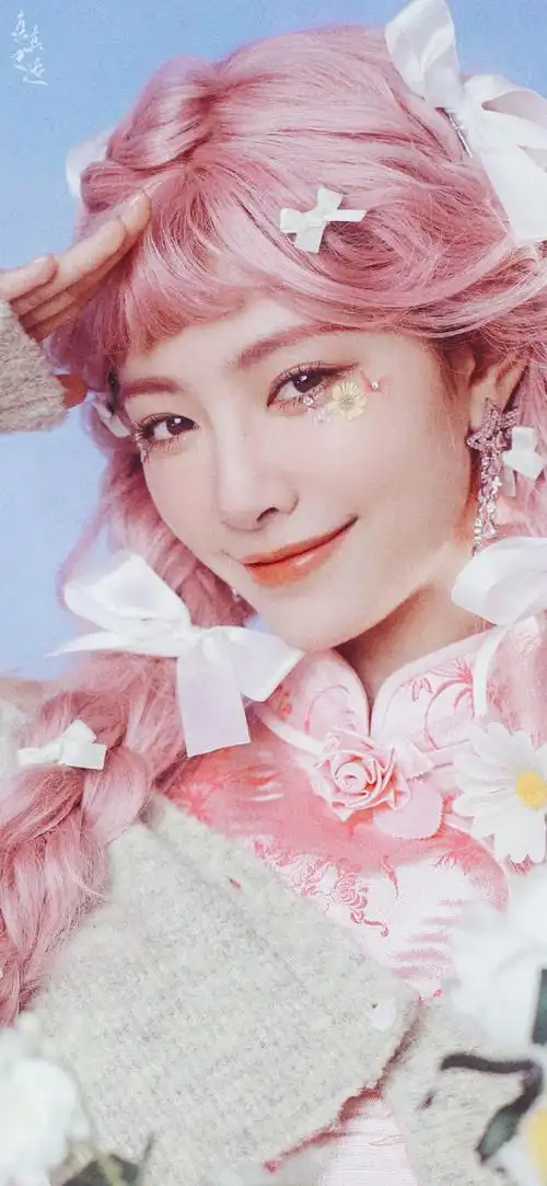 许佳琪520粉发写真