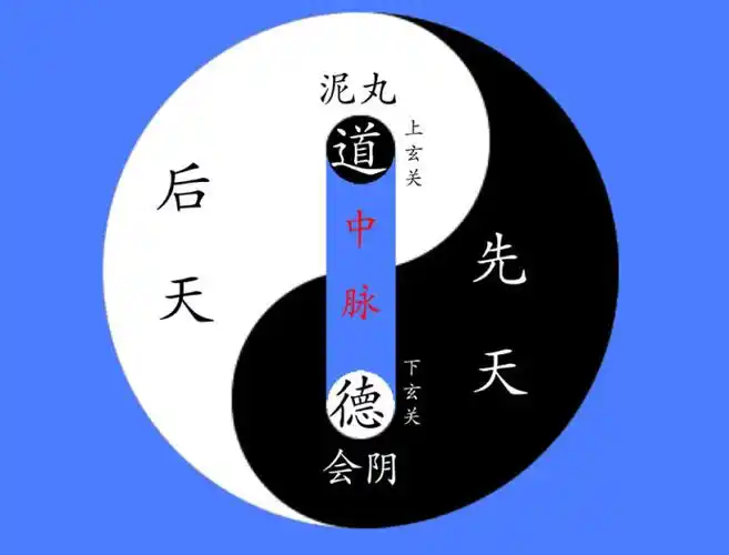 大林木命和路旁土命_大林木命和路旁土_大驿土命的男人原则性强吗