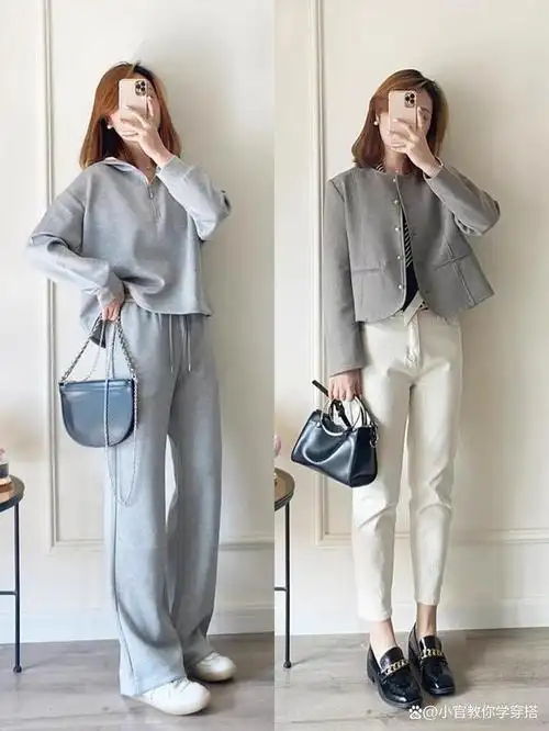 穿衣搭配--春季女生通勤上班气质休闲穿搭.