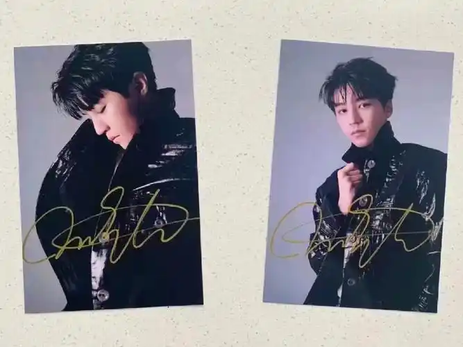 有想要的丝#王俊凯 #签名照