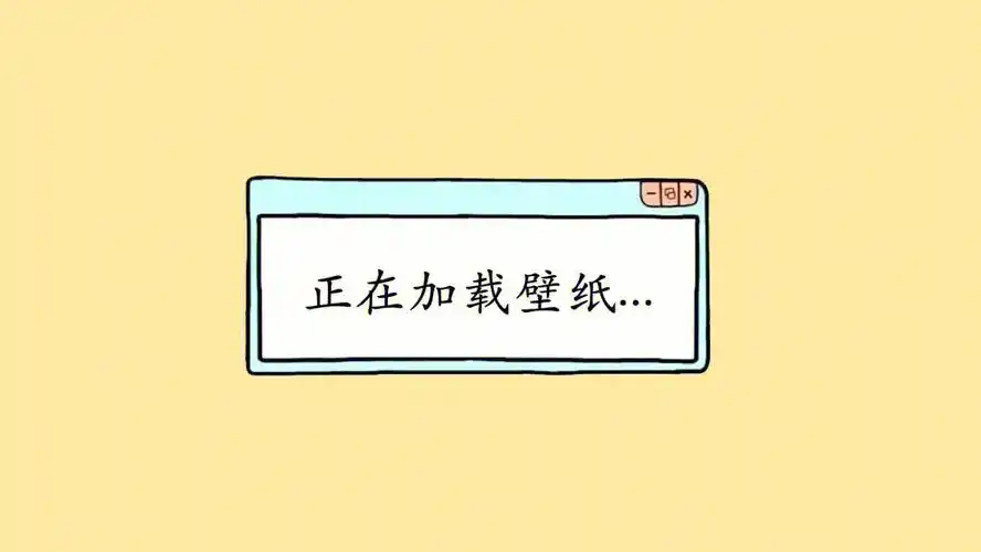 电脑ipad壁纸文字壁纸