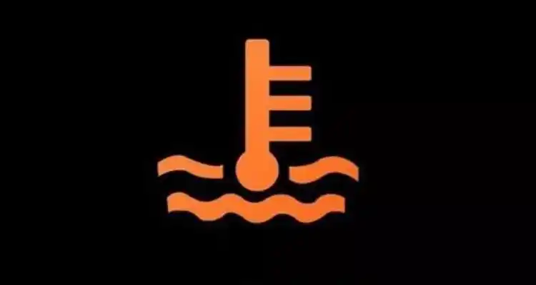 仪表盘温度计亮红灯了是什么原因?