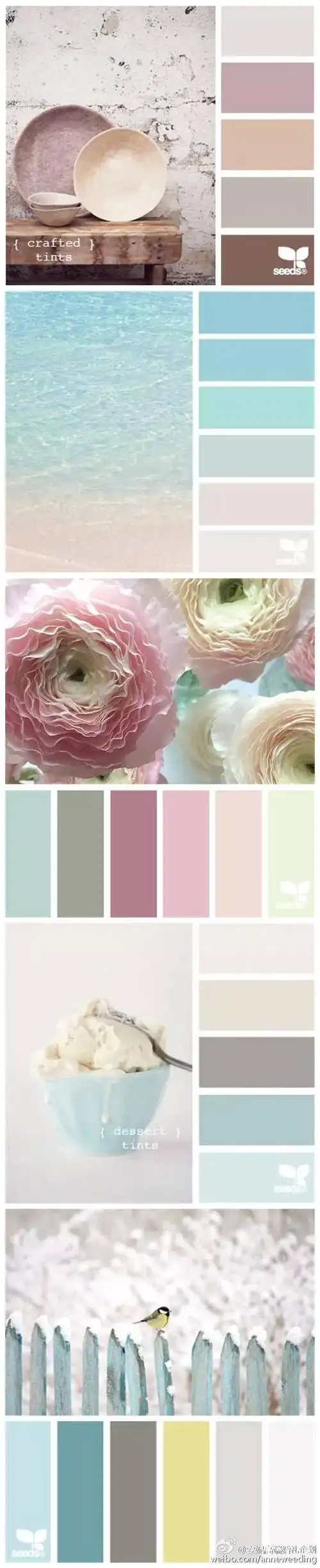 婚礼色卡 配色卡