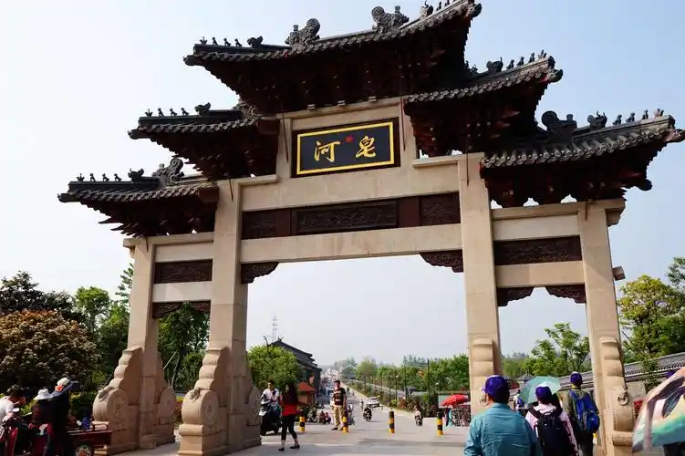 宿迁旅游达人首发团-中国白酒之都的短途行