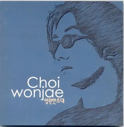 79 222319_453939__高音质在线试听_2779 2223