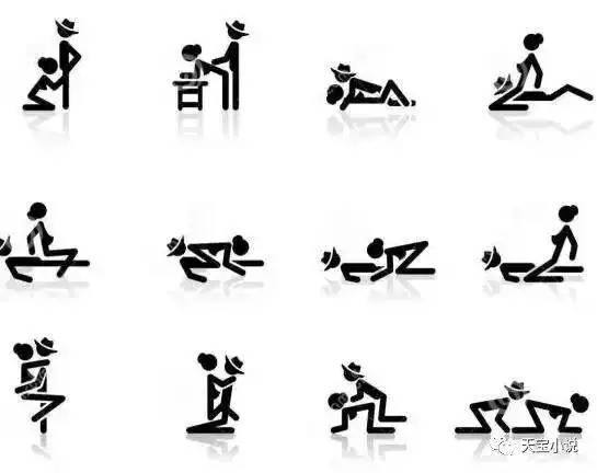 体位姿势不同性格也不同,这些你不得不知道的_网易订阅