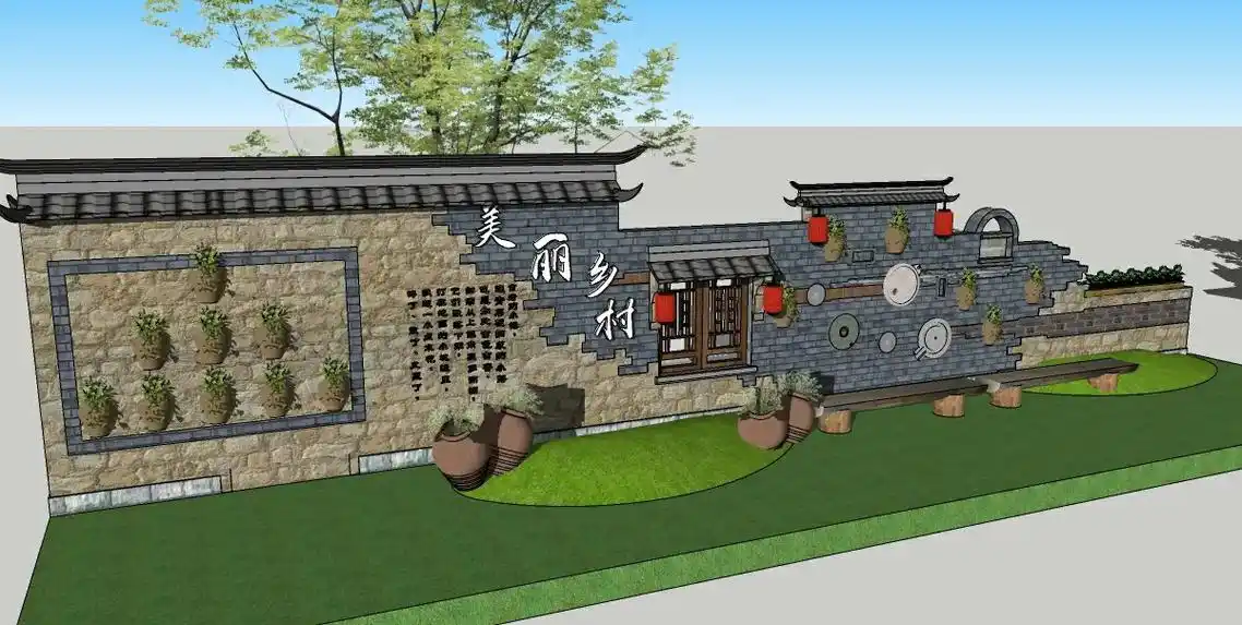 美丽乡村景墙设计su草图大师模型分享#设计案例欣赏  - 抖音