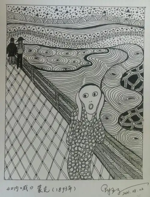 当世界名画撞上线描装饰画