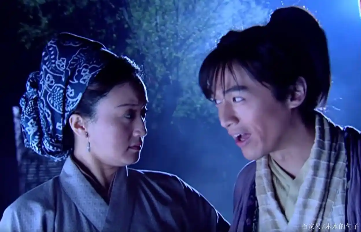 《仙剑奇侠传1》是哪一年播出的