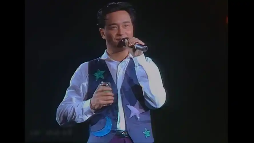 张国荣告别演唱会上唱千千阙歌,那时陈慧娴还是个小妹妹